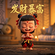 包玉刚图书馆
